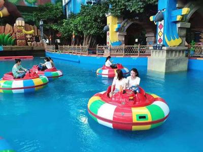 Cheap Electric bumper boat funny boat for sale