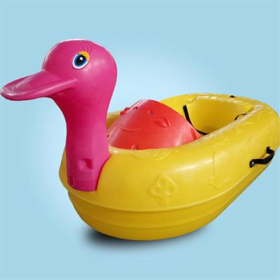 Inflatable Electric Bumper Boat for Children kids water toys bumper motor boat